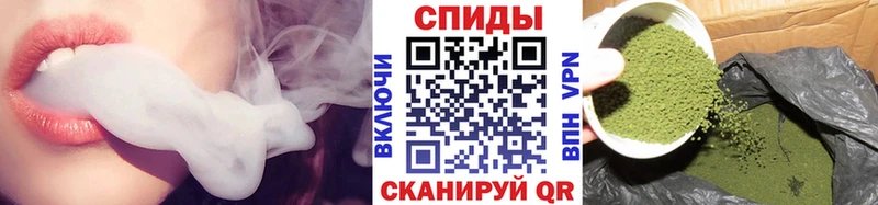 БУТИРАТ 1.4BDO  Трубчевск 