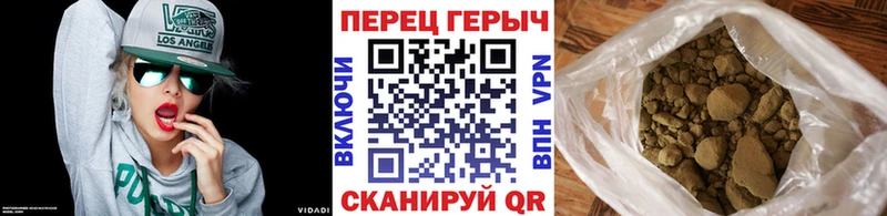 мега онион  Трубчевск  Героин афганец 