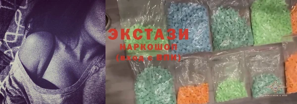 apvp Арсеньев