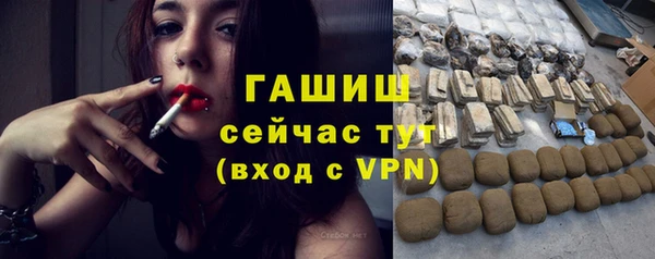 прущий лед Балабаново