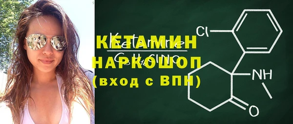 тгк Нягань