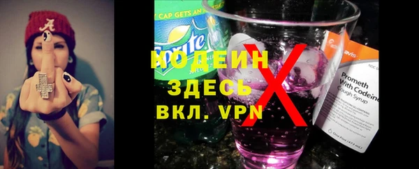 тгк Нягань