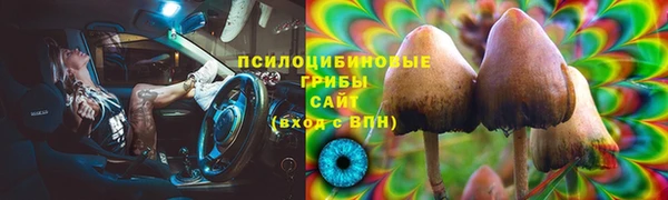 кокаин перу Няндома