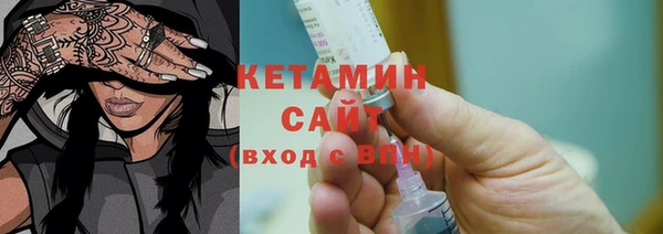 марки lsd Баксан