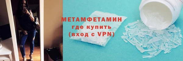 марки lsd Баксан