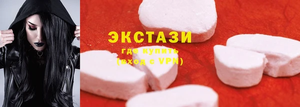 кокаин перу Няндома