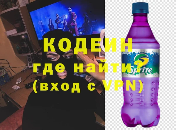 тгк Нягань