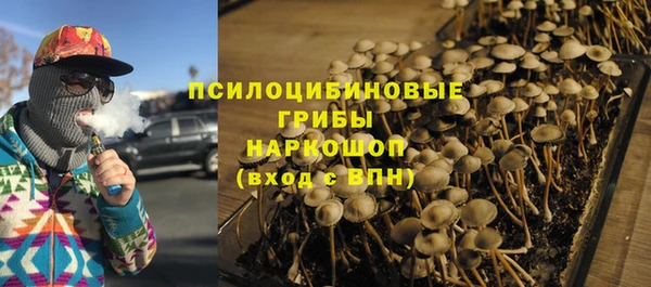 прущий лед Балабаново