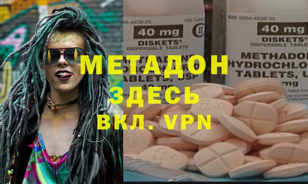 jwh Бугульма