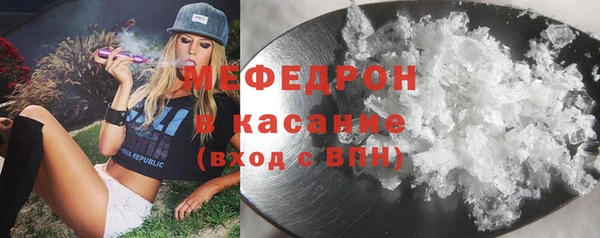 марки lsd Баксан
