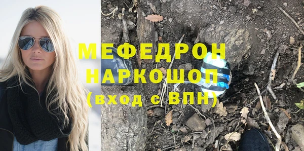 марки lsd Баксан