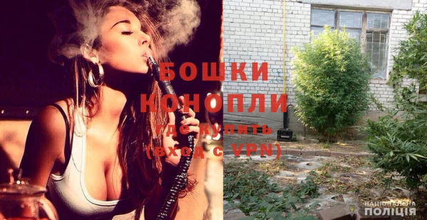 марки lsd Баксан