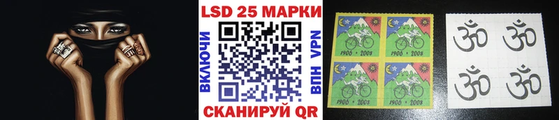 Марки NBOMe 1,5мг Трубчевск